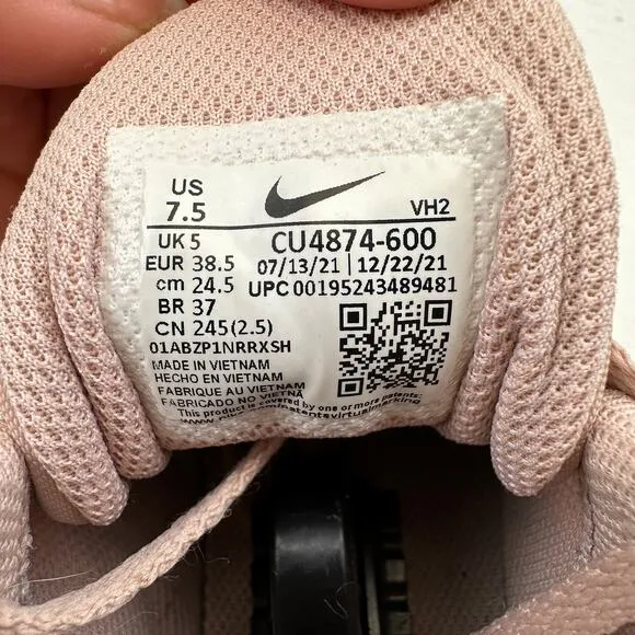 Nike Air RYZ  Athletic Running Lace Up Chunky Shoes Pink Women's Sneakers US 7.5