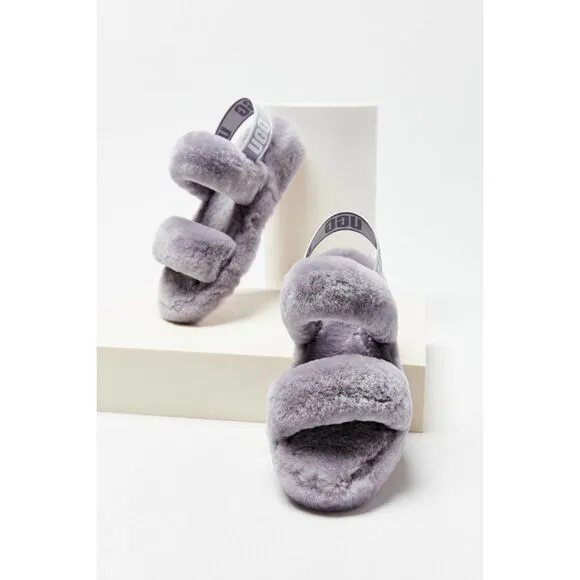 Urban Outfitters x UGG Oh Yeah Sheepskin Shearling Fur Slide Sandals Lavender