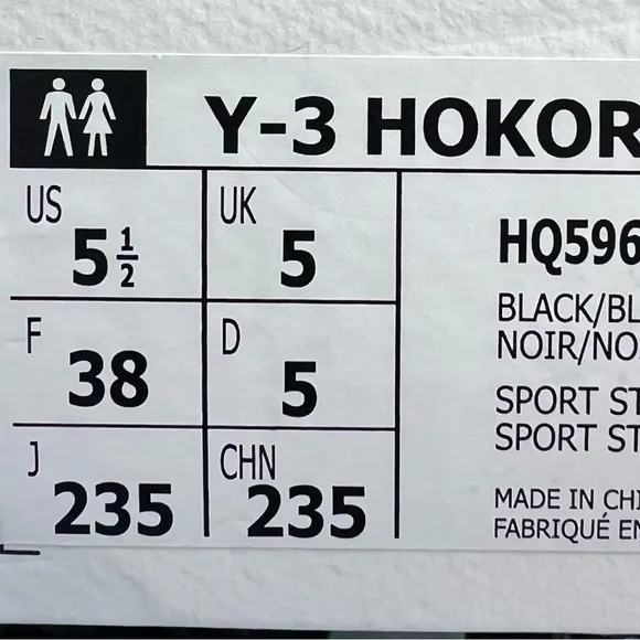 Y-3 Black and White Chunky Sneakers