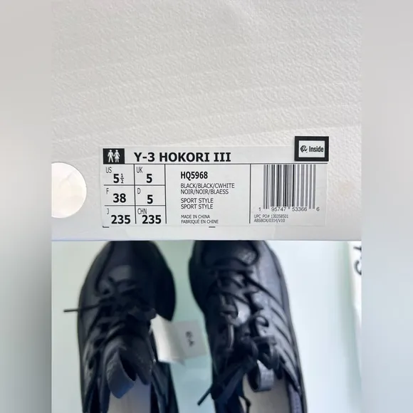 Y-3 Black and White Chunky Sneakers